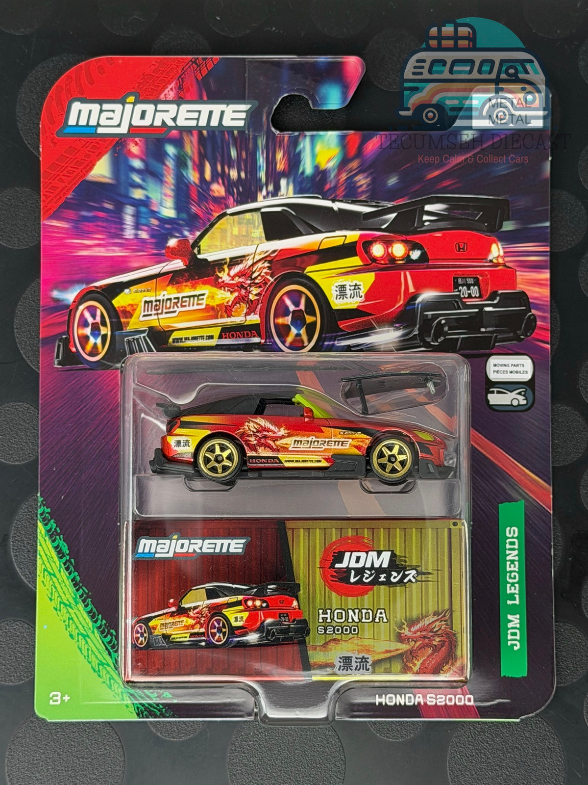 MAJ20980FC