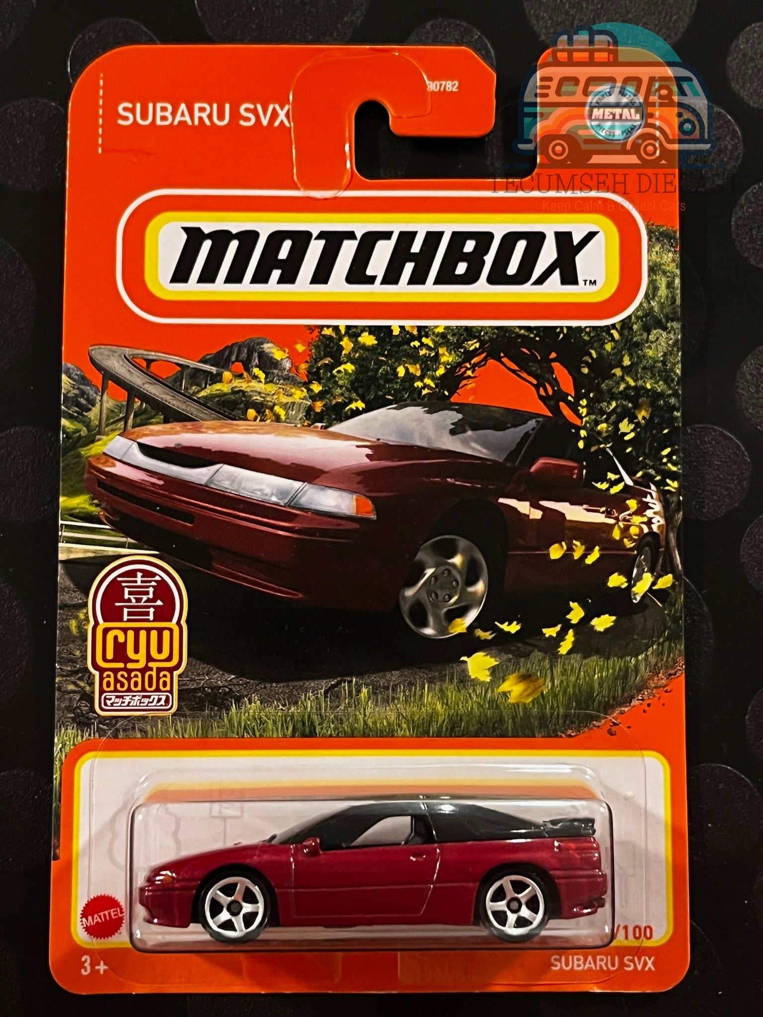 MBGVX98