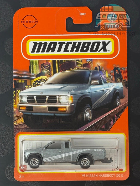 MBHVL53