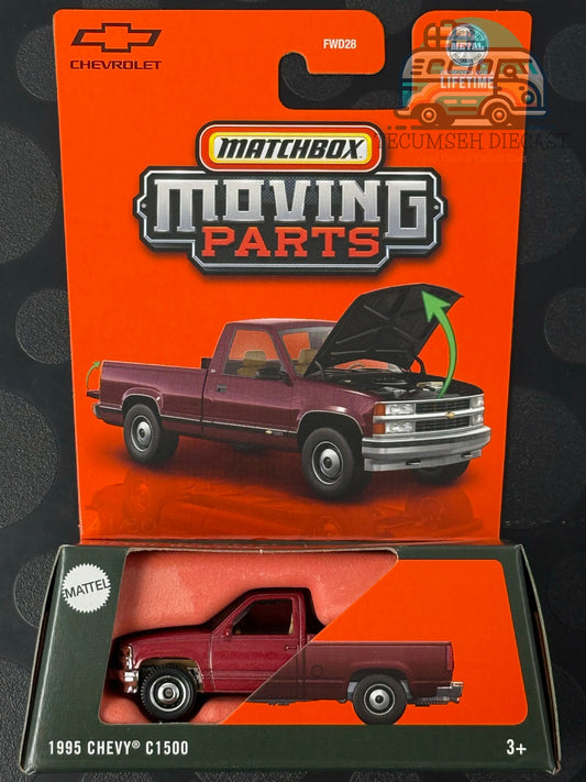 MBJBW96