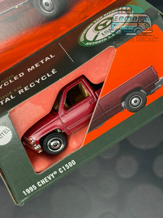 MBJBW96