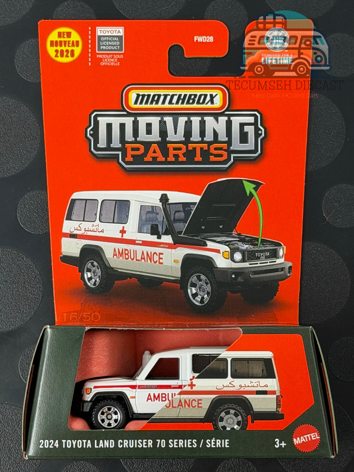 MBJHV35