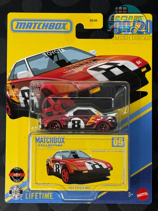 MBJJW03