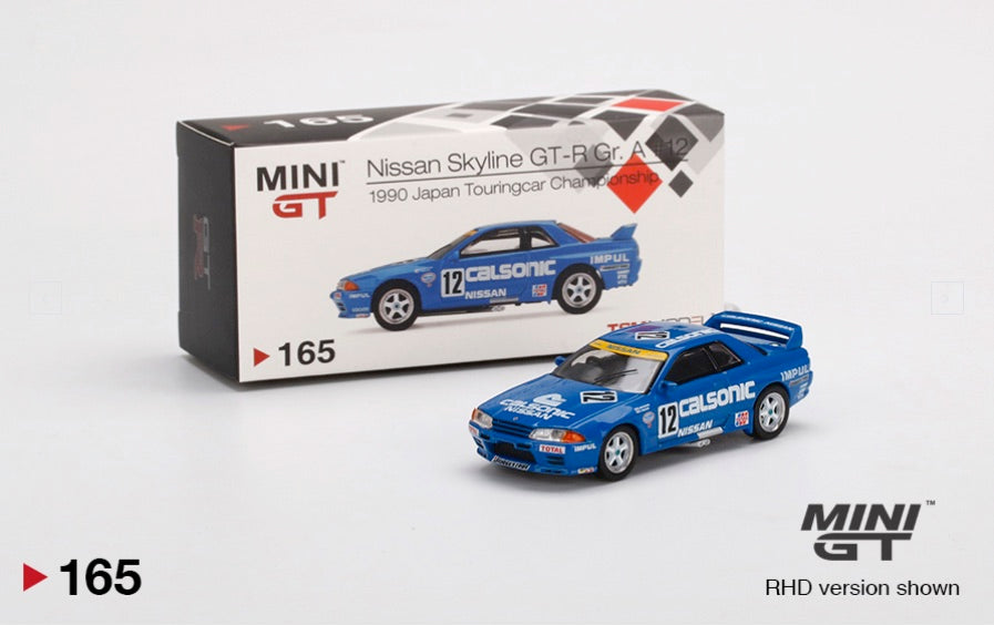 Nissan Skyline GT-R Gr. A #12
 (Championnat japonais des voitures de tourisme 1990)