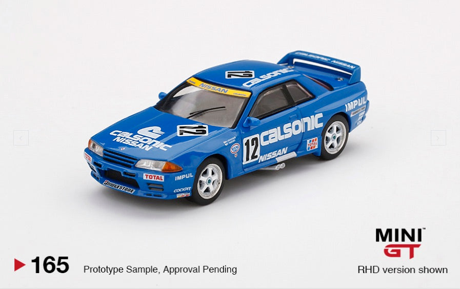 Nissan Skyline GT-R Gr. A #12
 (Championnat japonais des voitures de tourisme 1990)