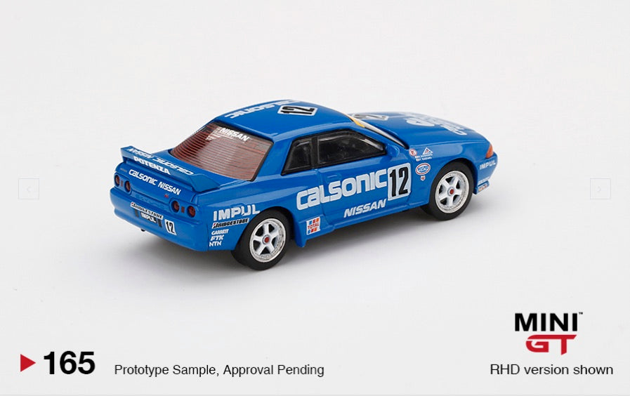 Nissan Skyline GT-R Gr. A #12
 (Championnat japonais des voitures de tourisme 1990)
