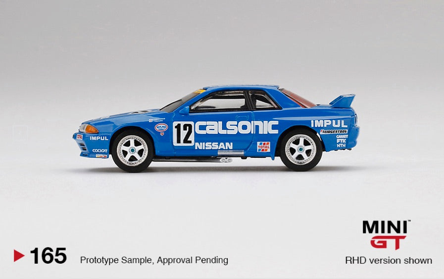 Nissan Skyline GT-R Gr. A #12
 (Championnat japonais des voitures de tourisme 1990)