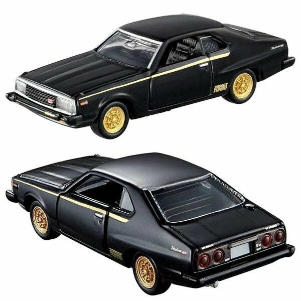 Skyline 2000 Turbo GT-E S