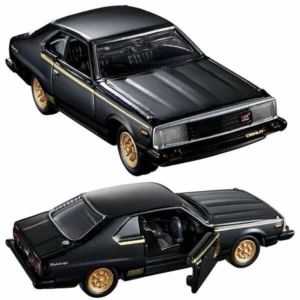 Skyline 2000 Turbo GT-E S