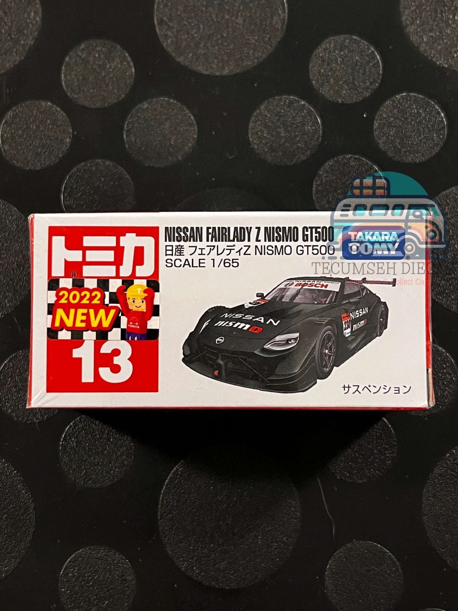 TR13